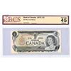 Image 1 : 1973 Bank of Canada One Dollar Note