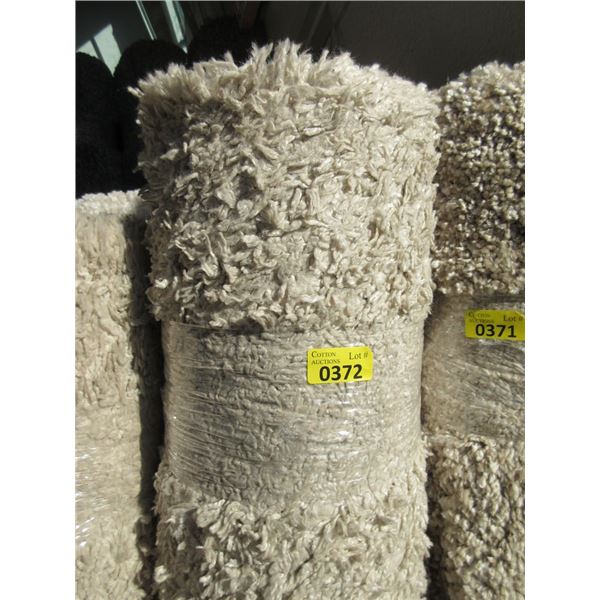 5' x 7' Beige Shag Area Carpet - Store Return