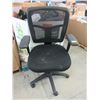Image 1 : Mesh Back Office Chair with Fabric Seat