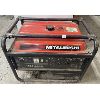 Image 1 : MITSUBISHI MGE4800 GAS GENERATOR