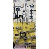 Image 1 : BOMBARDIER TOOL WALL - SOLD IN 6 SECTIONS - ONE SECTION PER LOT