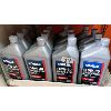 Image 1 : LOT OF 17 - KOHLER 10W30 ENGINE OIL 