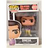 Image 1 : POP FUNKO DINESH SILICON VALLEY #433