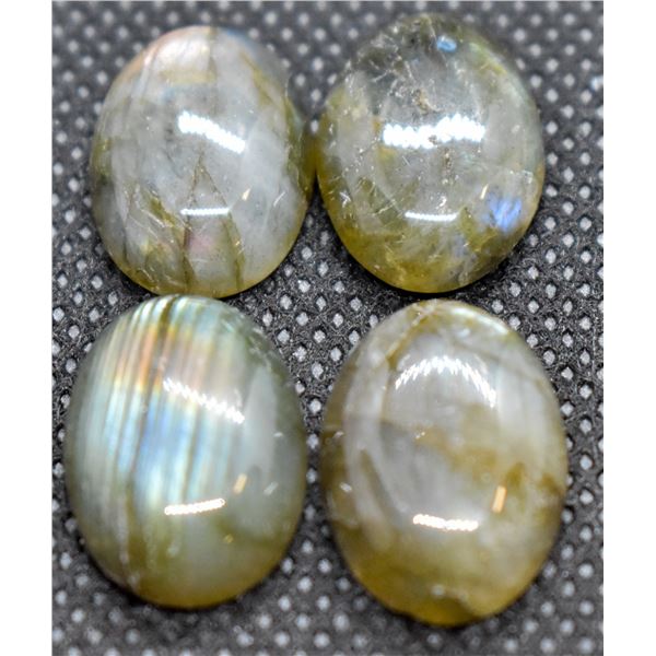 #229-NATURAL LABRADORITE GEMSTONE 42.60CT