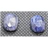 Image 1 : #111-BLUE SAPPHIRE GEMSTONE 13.15CT