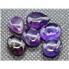 Image 1 : #165-NATURAL PURPLE AMETHYST GEMSTONE 22.45CT