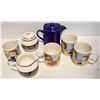 Image 1 : TETLEY TEAS COLLECTORS SET ICLUDES TEAPOT, 4 MUGS