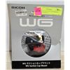 Image 1 : RICOH WG SUCTION CUP MOUNT  ( CAMERA GEAR )