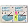 Image 1 : NEW GEMS WIRELESS QI CELLPHONE CHARGER ? 2 PACK