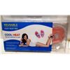 Image 1 : COOL HEAT REUSABLE FOOT HEAT PAD KIT - IN STYLE