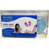 Image 1 : COOL HEAT REUSABLE FOOT HEAT PAD KIT - IN STYLE