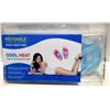 Image 1 : COOL HEAT REUSABLE FOOT HEAT PAD KIT - IN STYLE