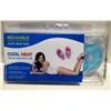 Image 1 : COOL HEAT REUSABLE FOOT HEAT PAD KIT - IN STYLE