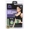 Image 1 : NEW 10" WIDE WAIST TRIMMER BELT WITH BUILT IN