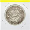 Image 2 : 1908 SILVER CHINESE COIN