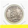 Image 1 : 1922 SILVER USA DOLLAR COIN - 1 SIDE STEAMPUNK