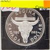 Image 1 : 1982 CANADIAN SILVER $1 PROOF "REGINA"