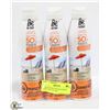 Image 1 : 3 PACK BE BETTER SUN SCREEN SPRAY WET 50+ SPF