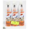 Image 1 : 3 PACK BE BETTER SUN SCREEN SPRAY WET 50+ SPF