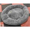 Image 1 : NEW EXTRA LARGE SUPER SOFT PLUSH PET BED