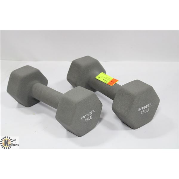 NEW SET OF 2 ARTEESOL 15LB DUMB BELL WEIGHTS