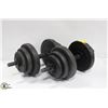 Image 1 : 2 SETS OF BLACK DUMBBELL FREE WEIGHTS WITH LOCKS