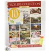 Image 1 : PUZZLERS COLLECTION ARTISTIC 10 DELUXE PUZZLES