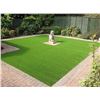 Image 2 : NEW REPACKAGED ARTIFICIAL GRASS SECTION