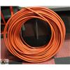 Image 1 : KITEC WATER HOSE