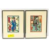 Image 1 : PAIR OF FRAMED ORIENTAL PICTURES