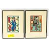 Image 1 : PAIR OF FRAMED ORIENTAL PICTURES