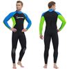 Image 1 : NEW TRI COLOUR 3MM FULL DIVING WETSUIT, XL SIZE