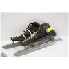 Image 1 : ANTIQUE SPEED SKATES