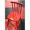 Image 1 : CHILDS SIZE VINTAGE RED WOOD CHAIR