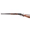 Image 2 : 1886 Winchester