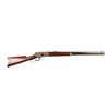Image 1 : 1886 Winchester