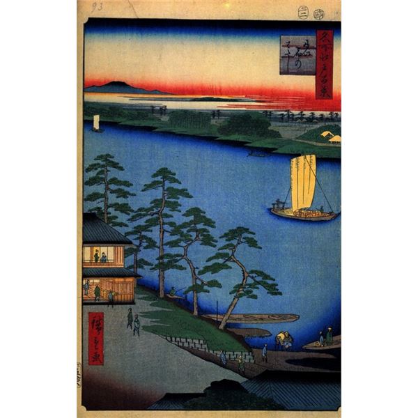 Hiroshige  - Nijuku Ferry