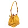 Image 3 : Louis Vuitton Yellow Epi Leather Noe PM Shoulder Bag