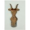 Image 2 : Vintage Aluminum Cowboy Boot Jack