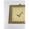 Image 2 : Antique Chinese Woodblock Print on Silk
