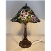 Image 2 : Modern Tiffany Style Stained Glass Lamp