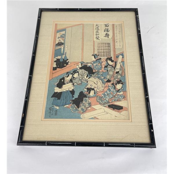 Utagawa Kuniyoshi Japanese Woodblock Print