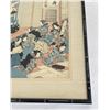 Image 5 : Utagawa Kuniyoshi Japanese Woodblock Print
