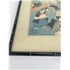 Image 7 : Utagawa Kuniyoshi Japanese Woodblock Print