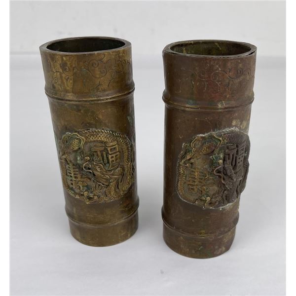 Pair of Antique Chinese Brush Pots