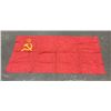 Image 1 : Cold War Soviet Union Flag