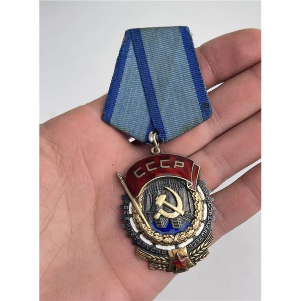 Silver Russian Soviet Order Red Banner Labor