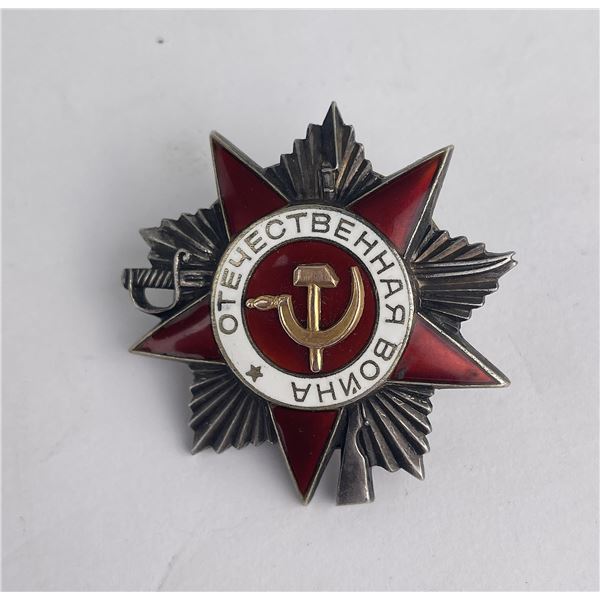 WW2 Patriotic War Russian Screw Back Medal