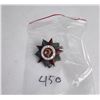 Image 4 : WW2 Patriotic War Russian Screw Back Medal