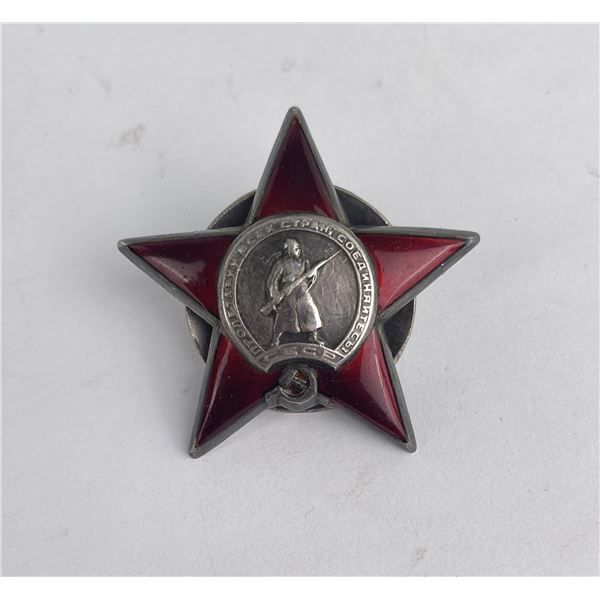 WW2 Russian Order of the Red Star Medal